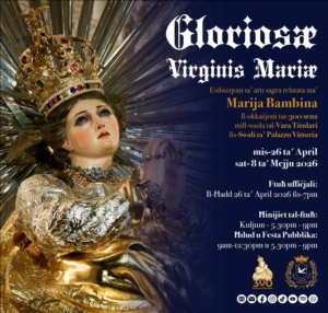 Wirja ta’ Arti Sagra: 