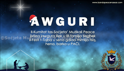 AWGURI